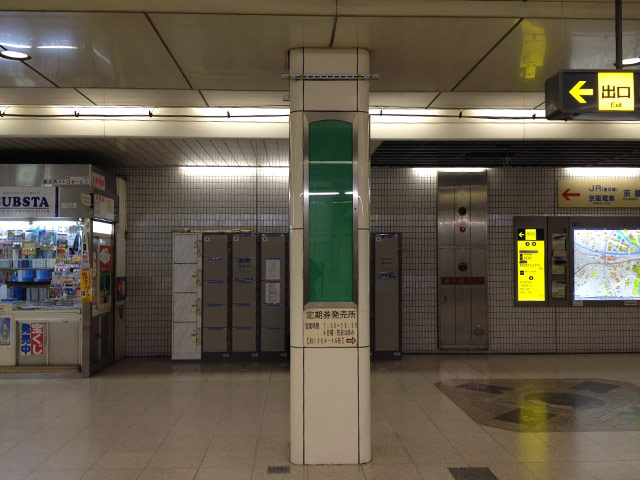 地下鉄京橋駅の改札を出た地点です。